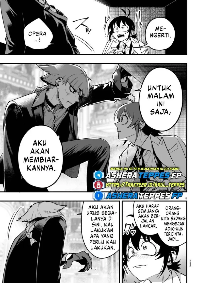 Halaman 14