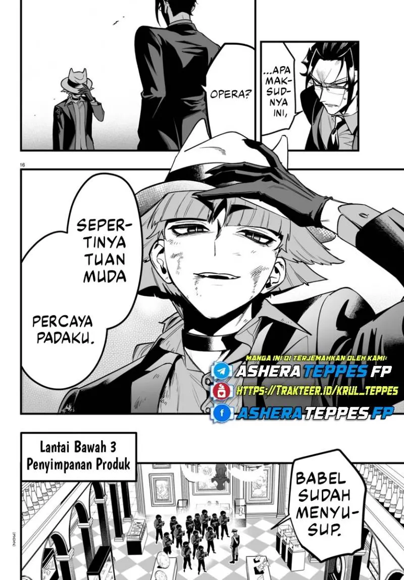 Halaman 17