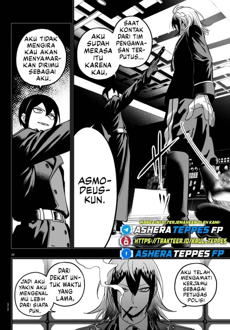 Halaman 26