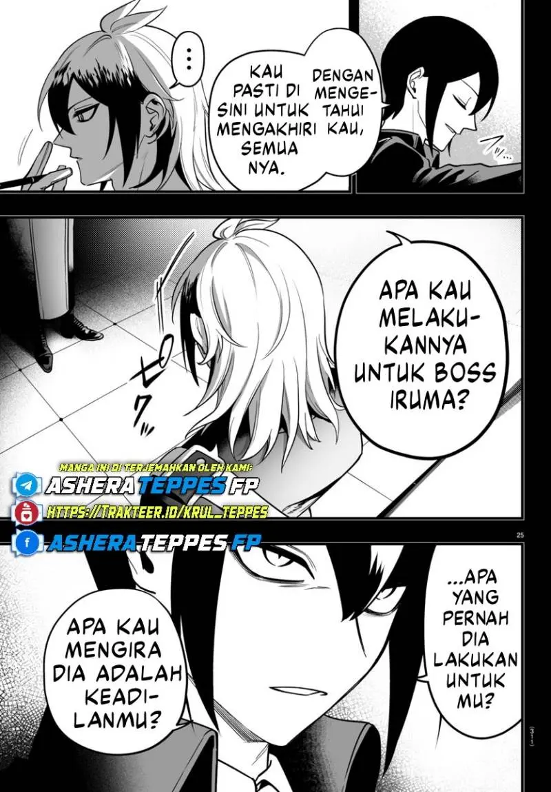 Halaman 27
