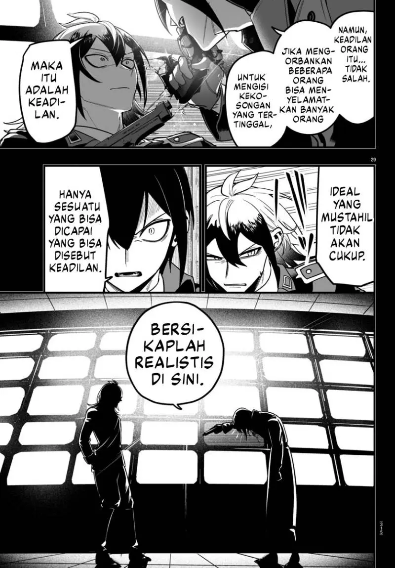 Halaman 31