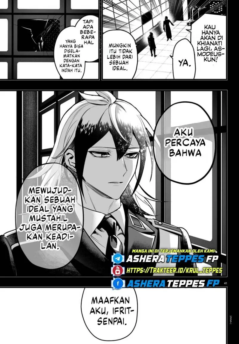 Halaman 42