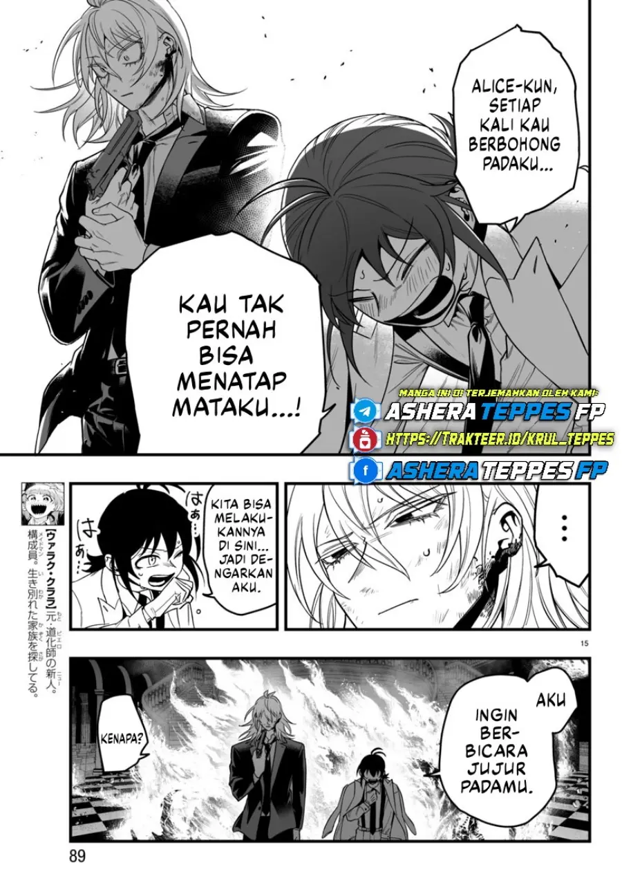 Halaman 15