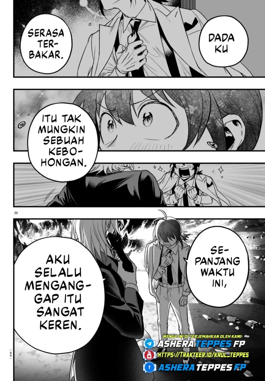 Halaman 20