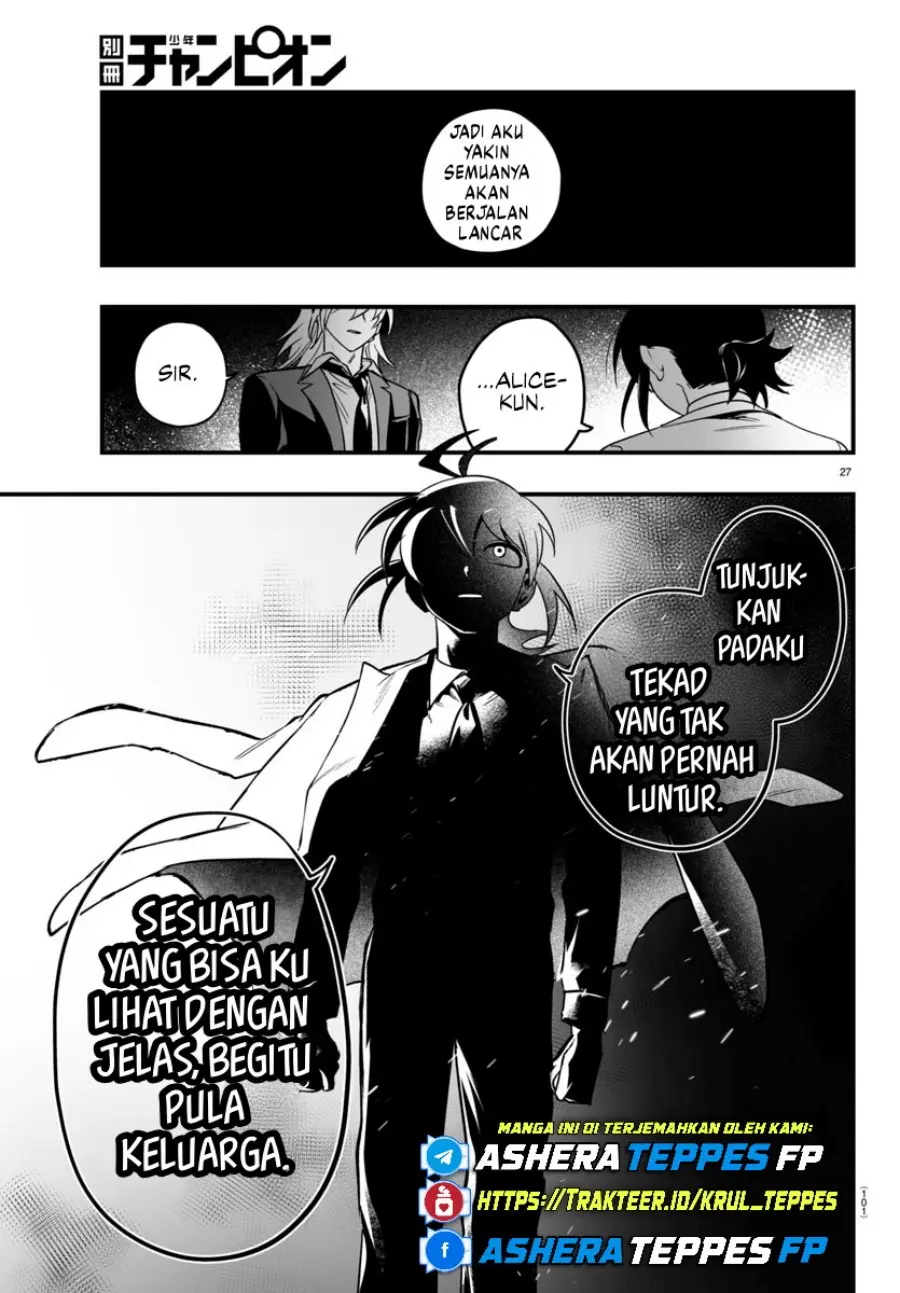 Halaman 26