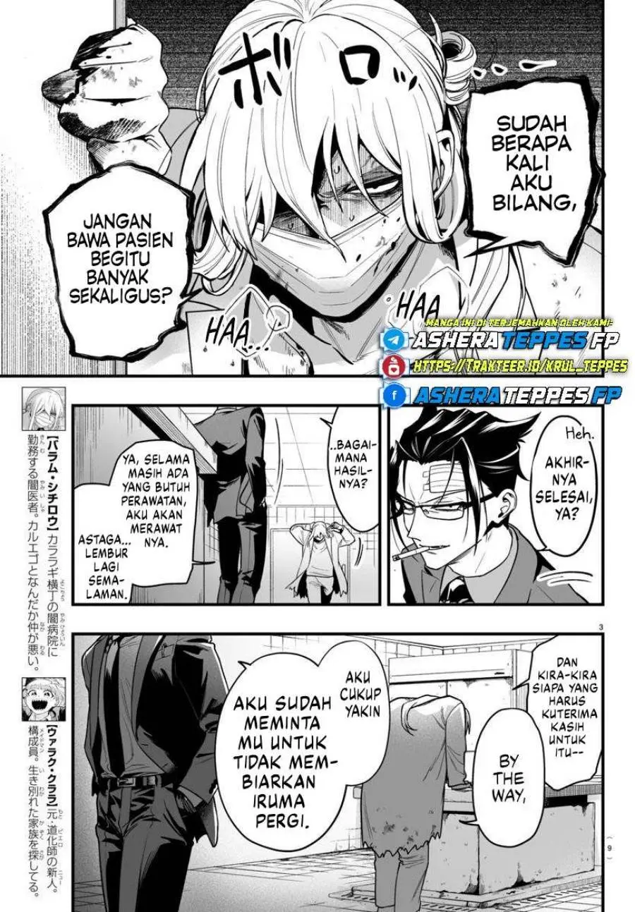 Halaman 7