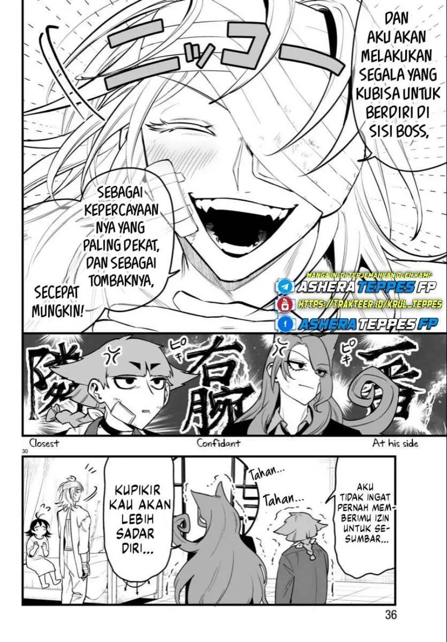 Halaman 32