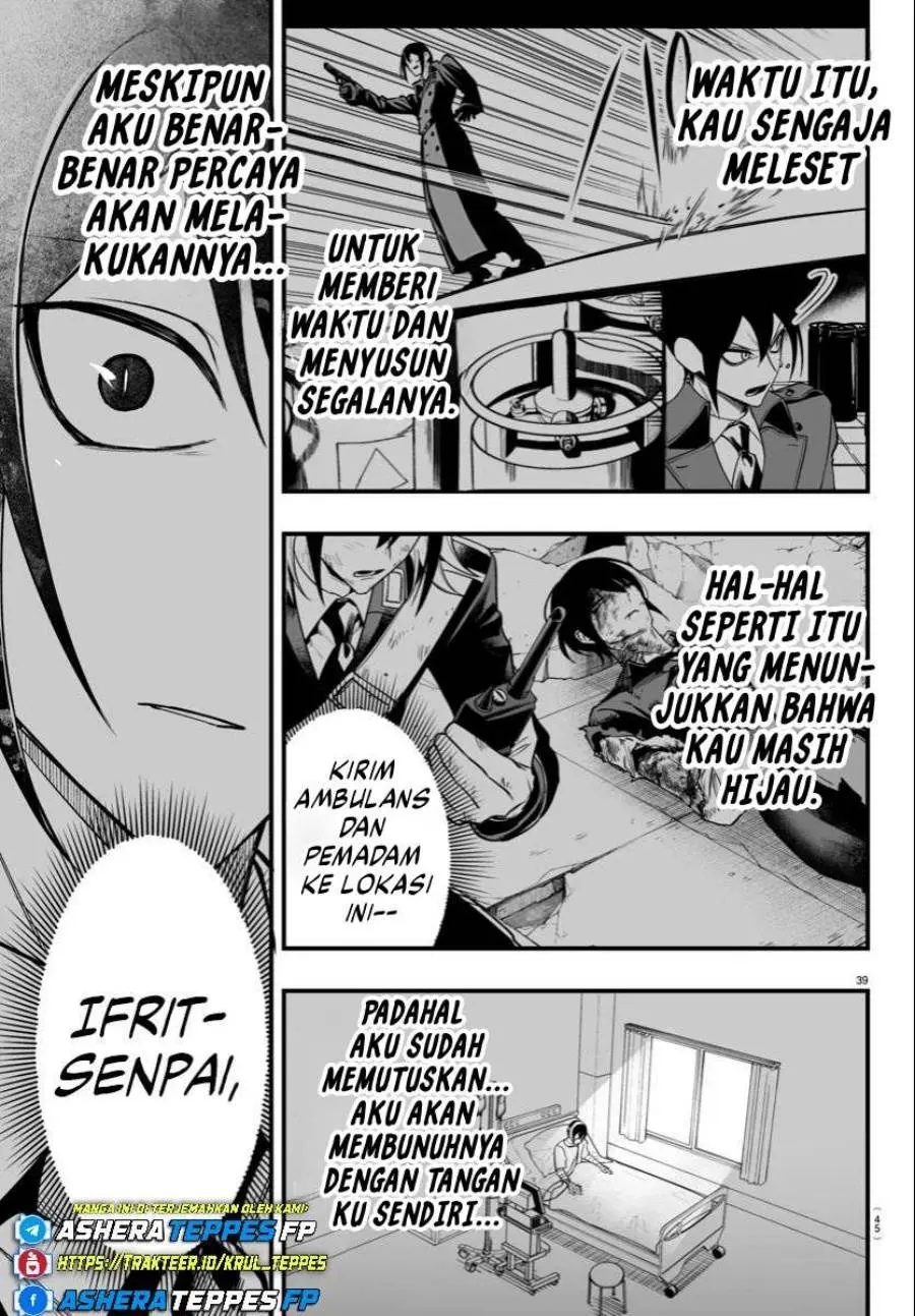 Halaman 40