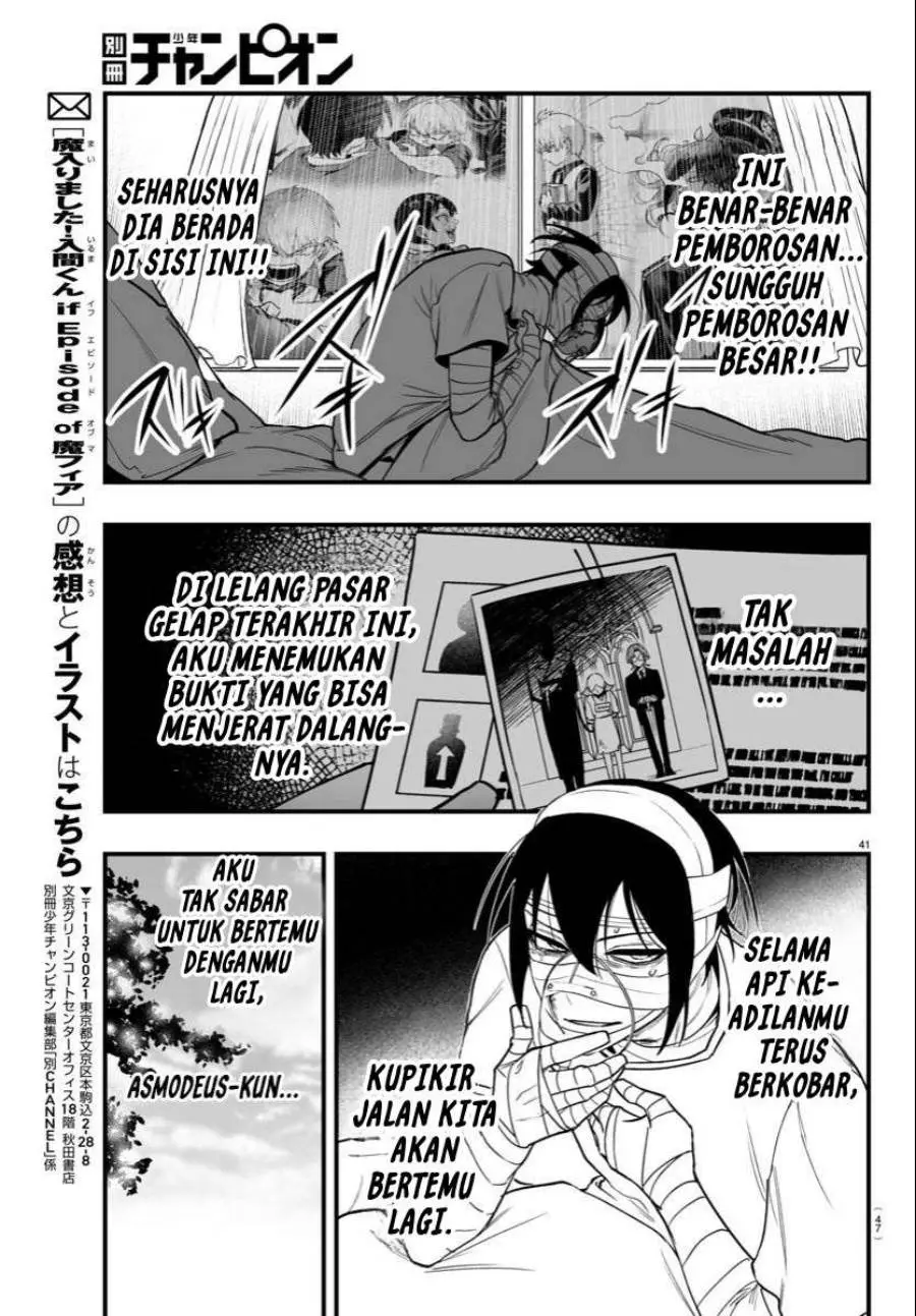 Halaman 42