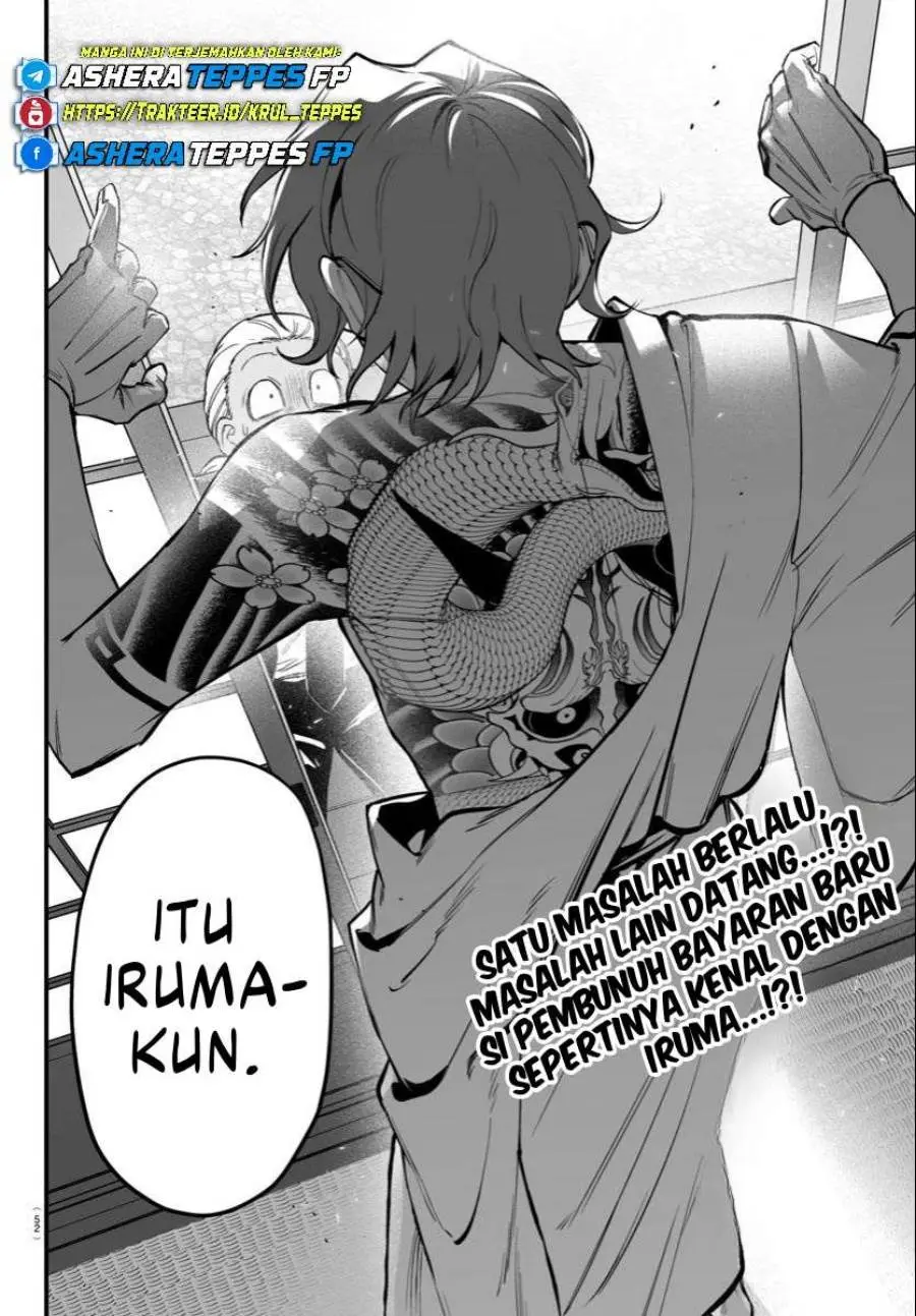 Halaman 47