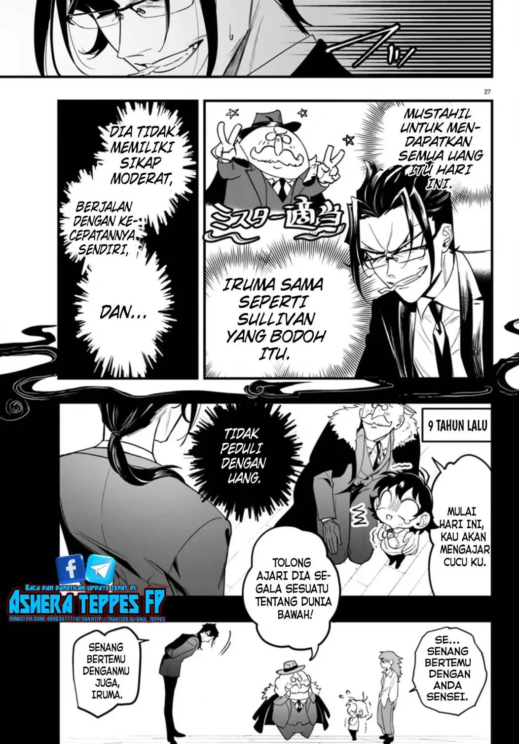 Halaman 29