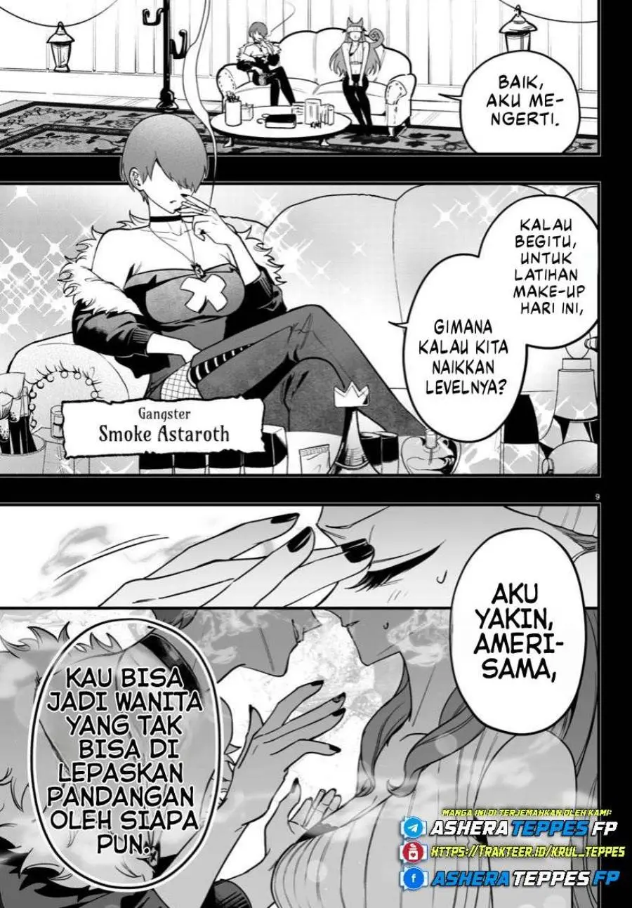Halaman 11