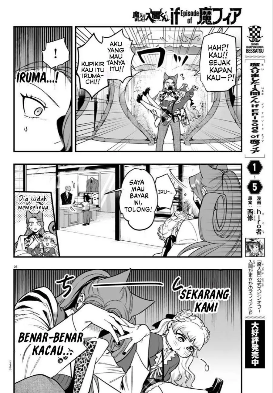 Halaman 26