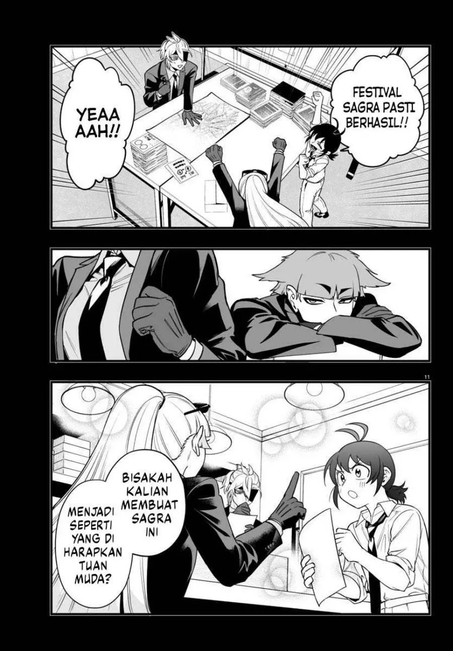 Halaman 12