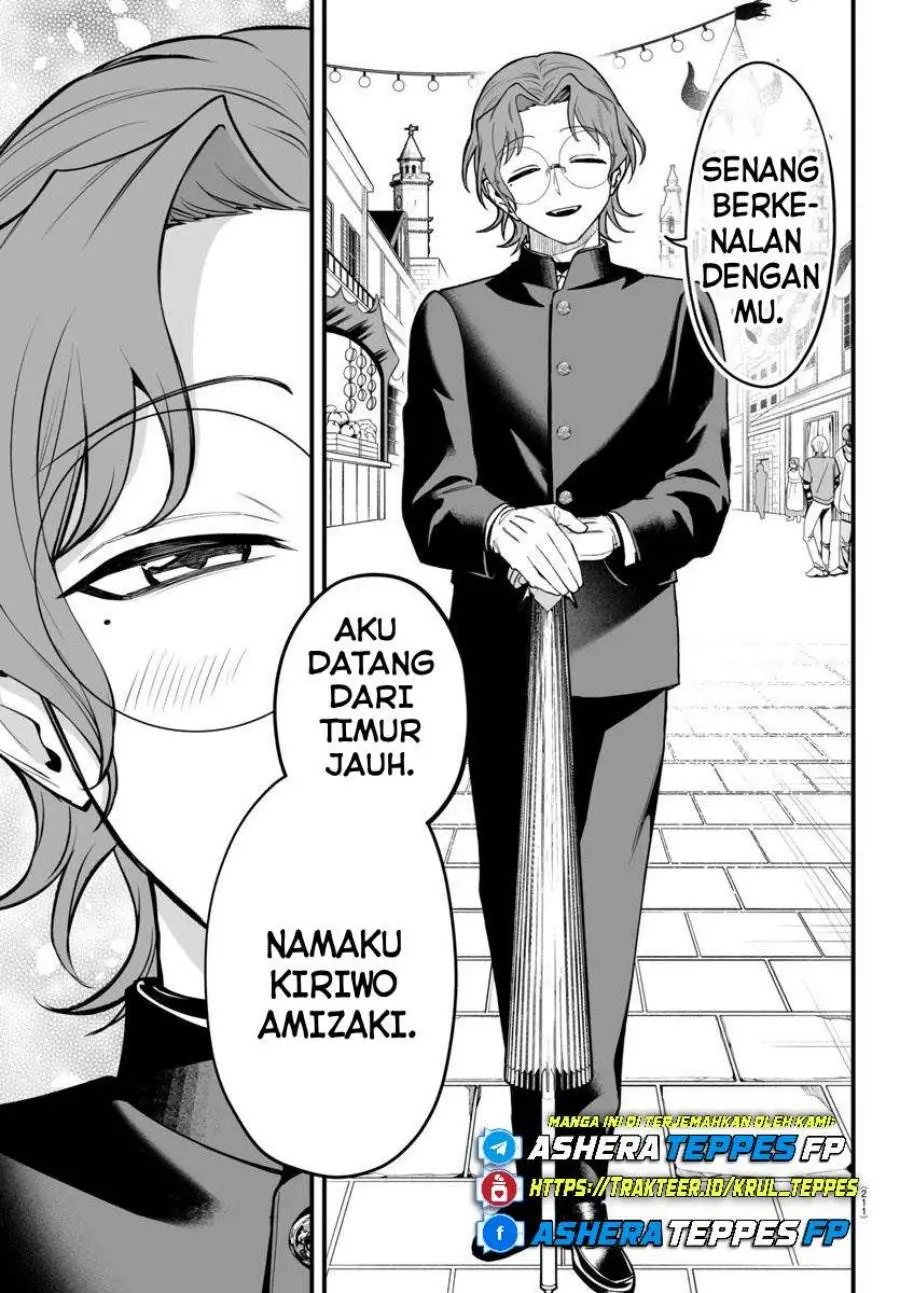 Halaman 21