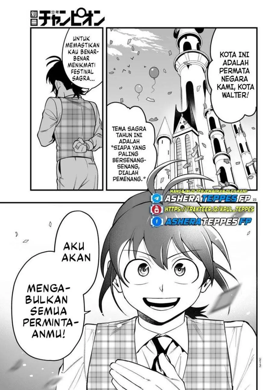 Halaman 23