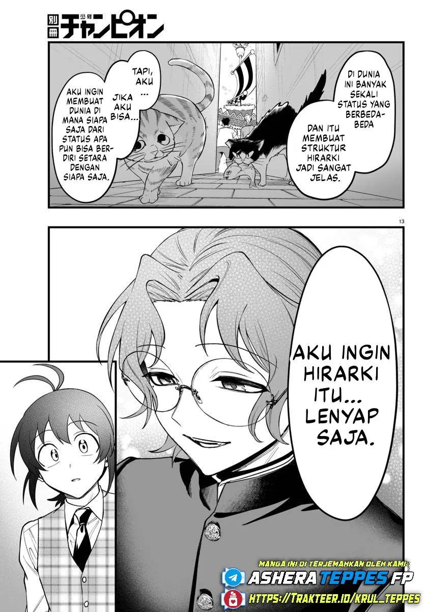 Halaman 14