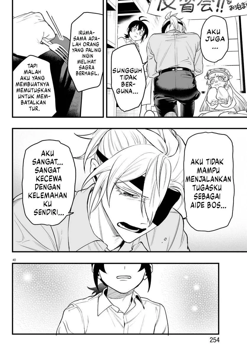 Halaman 41