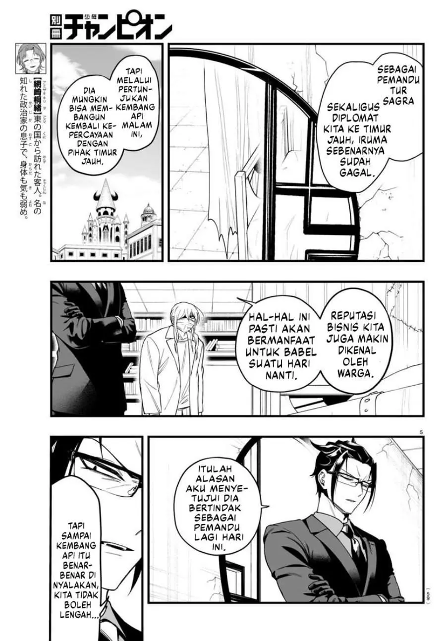 Halaman 5