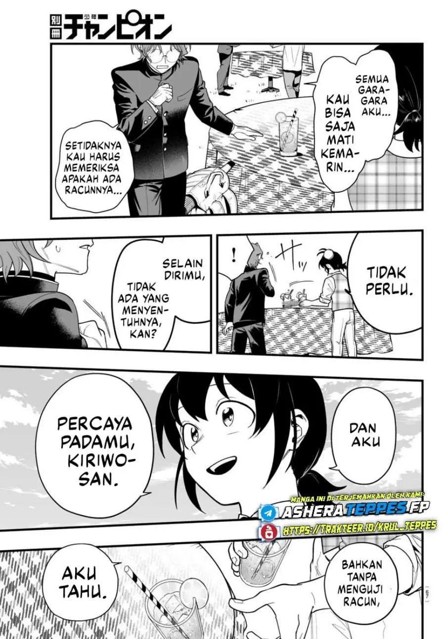 Halaman 13
