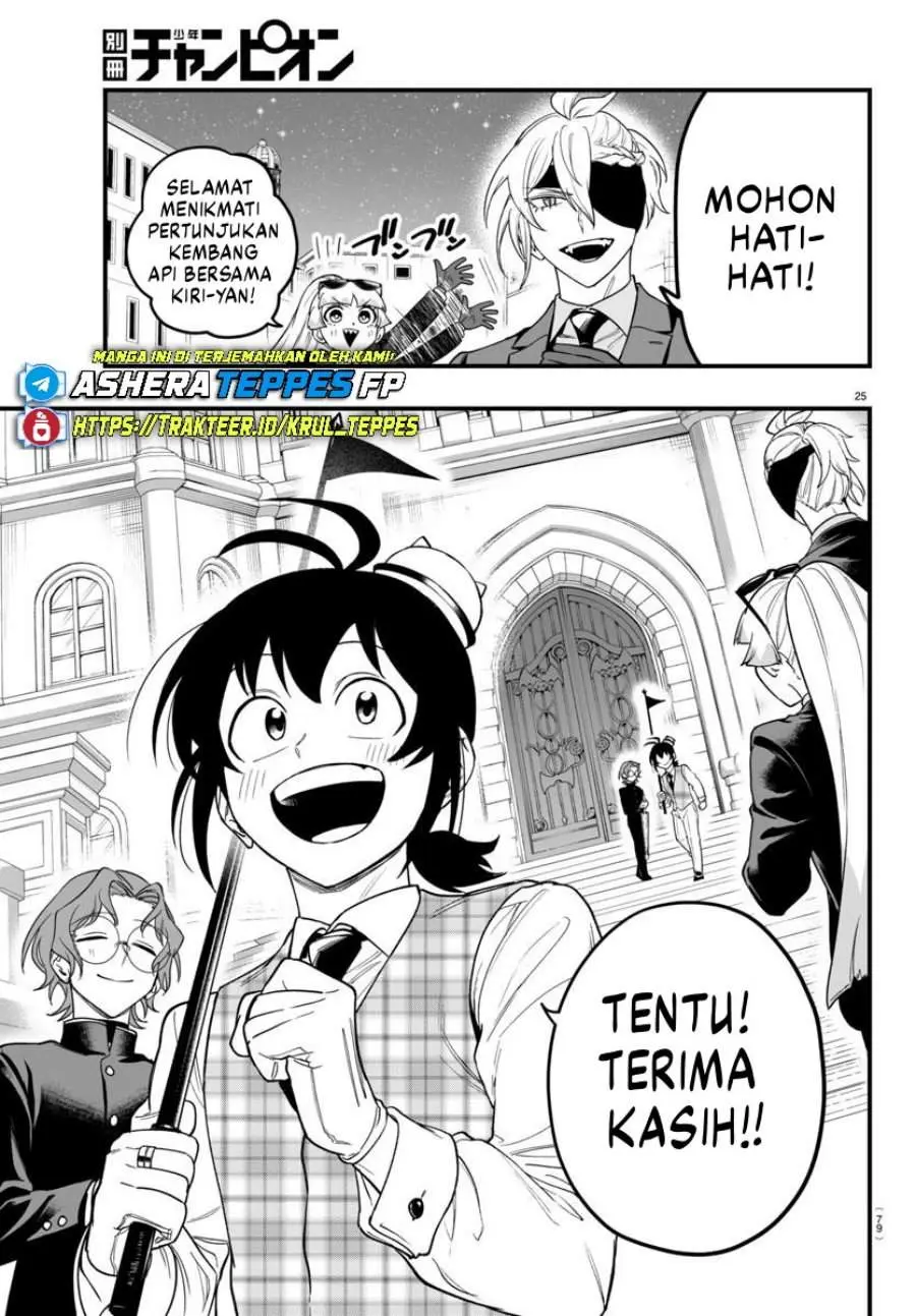 Halaman 25
