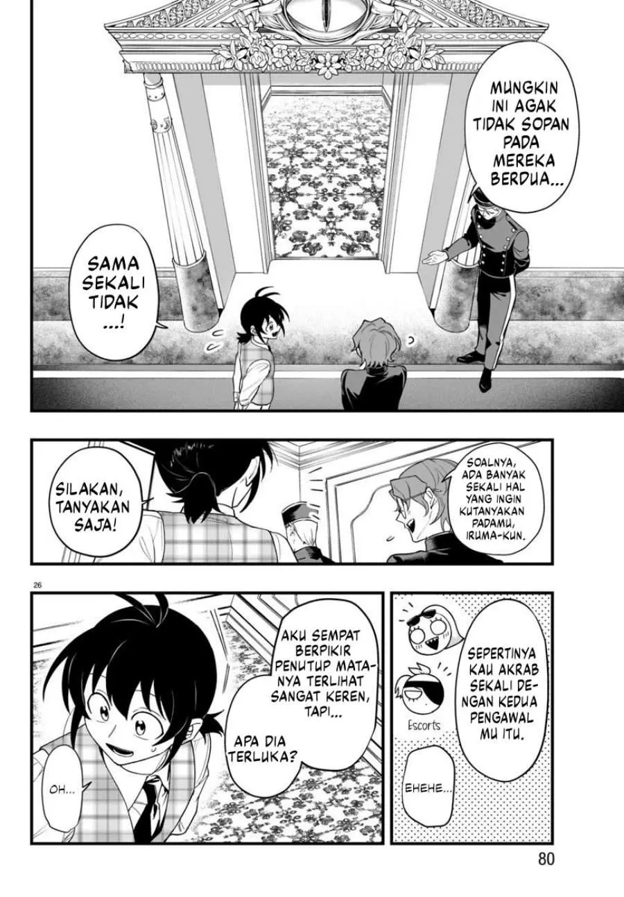 Halaman 26