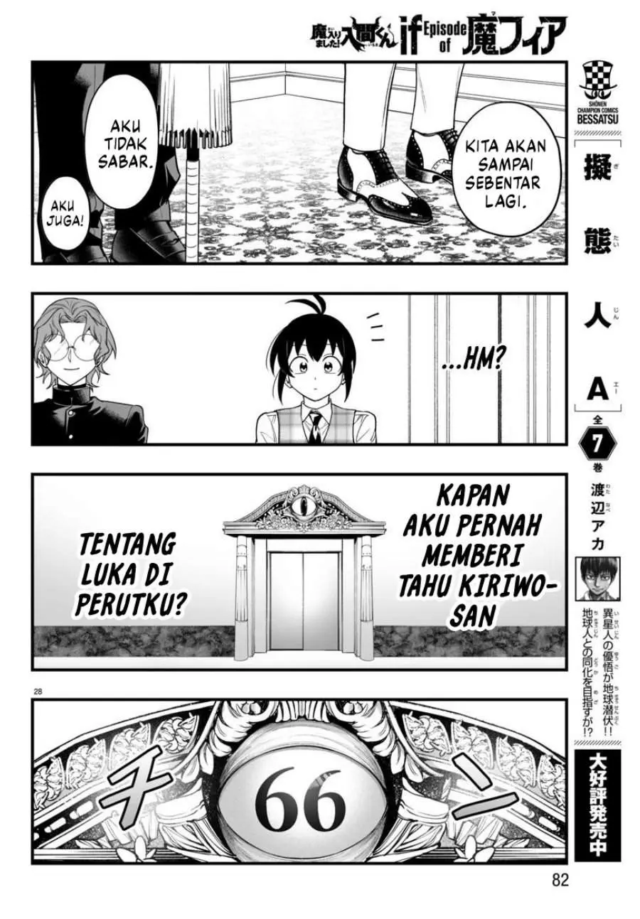 Halaman 28