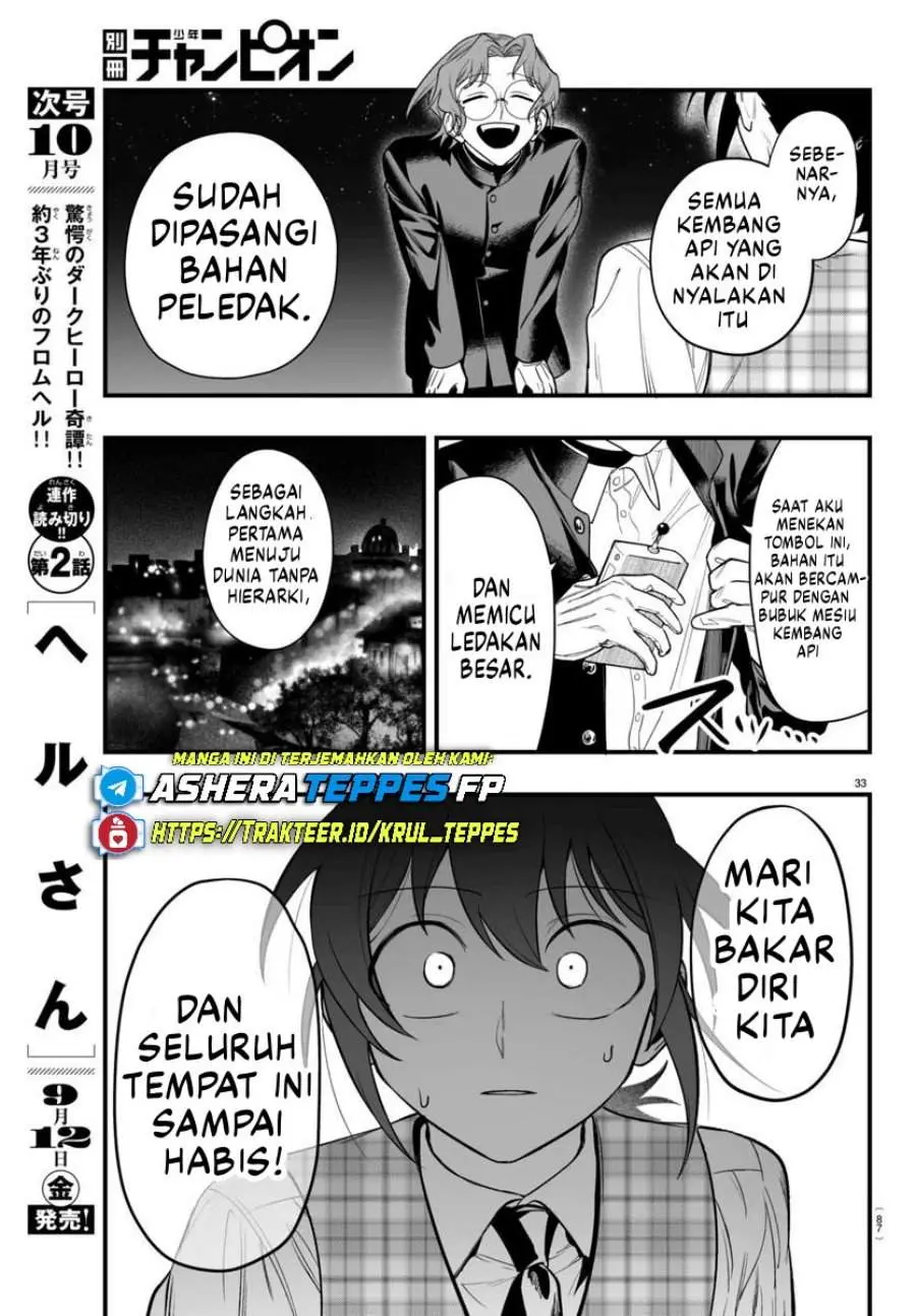 Halaman 33