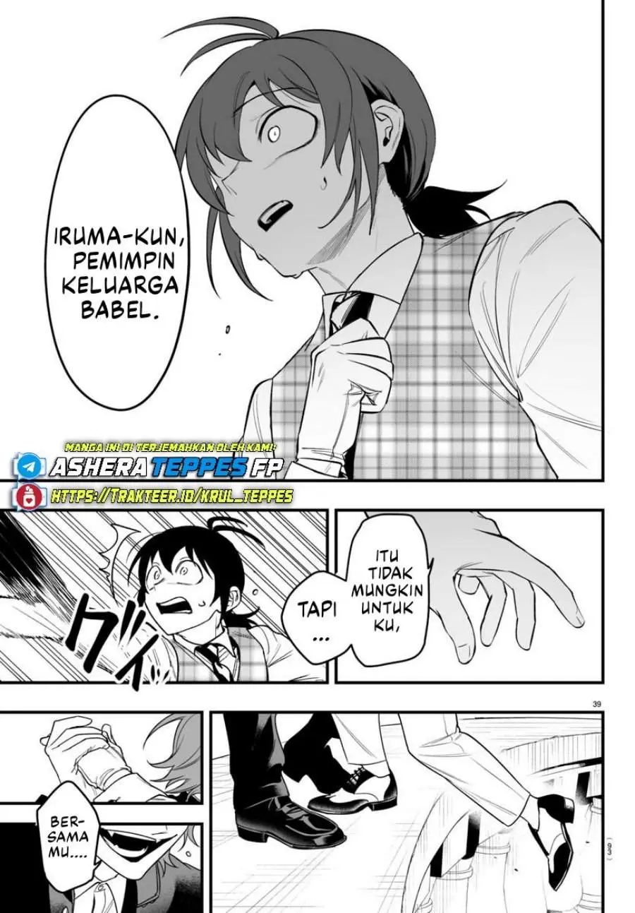 Halaman 39