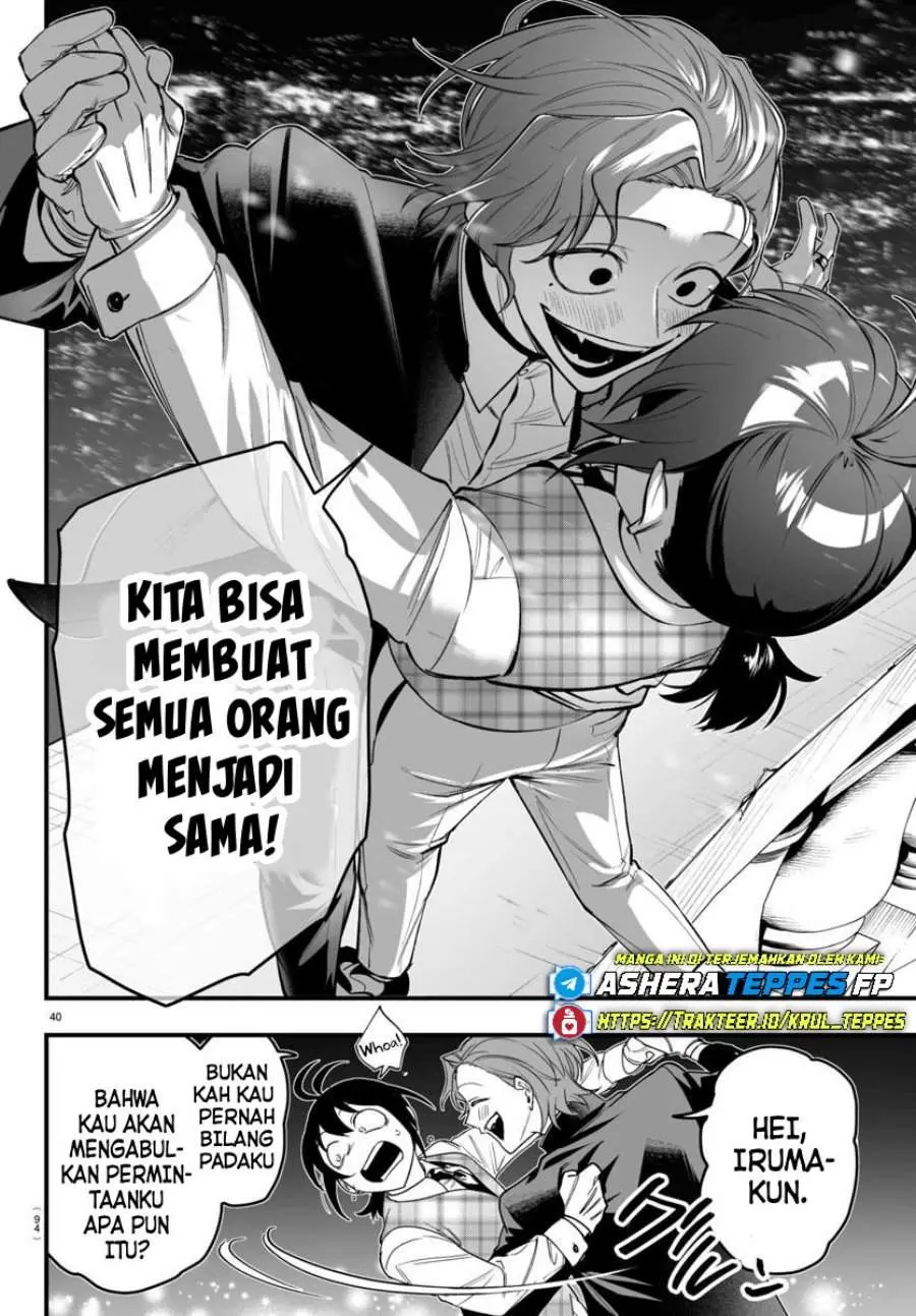 Halaman 40
