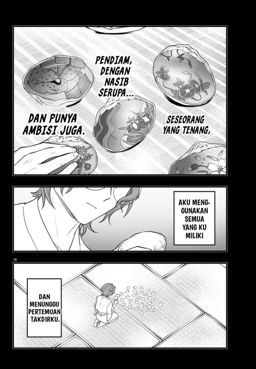 Halaman 20