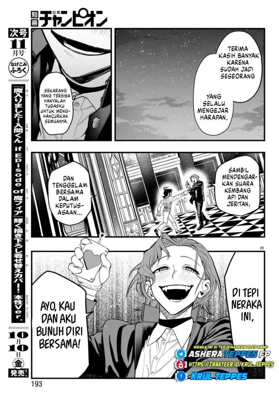 Halaman 29