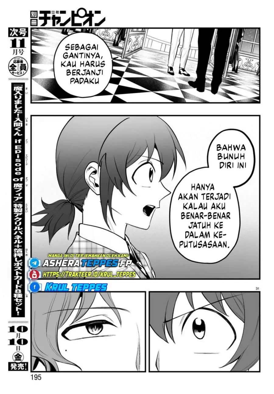 Halaman 31
