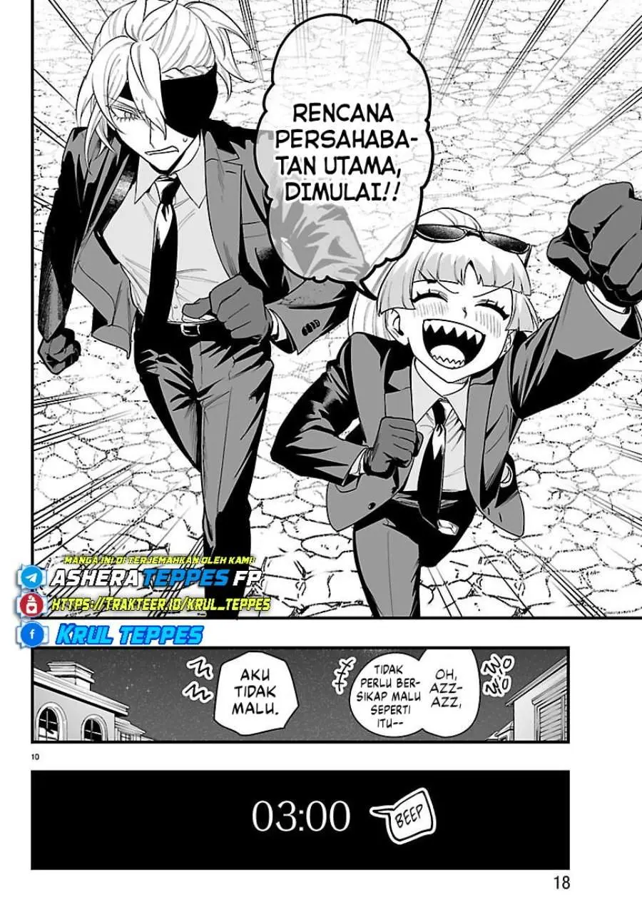 Halaman 14