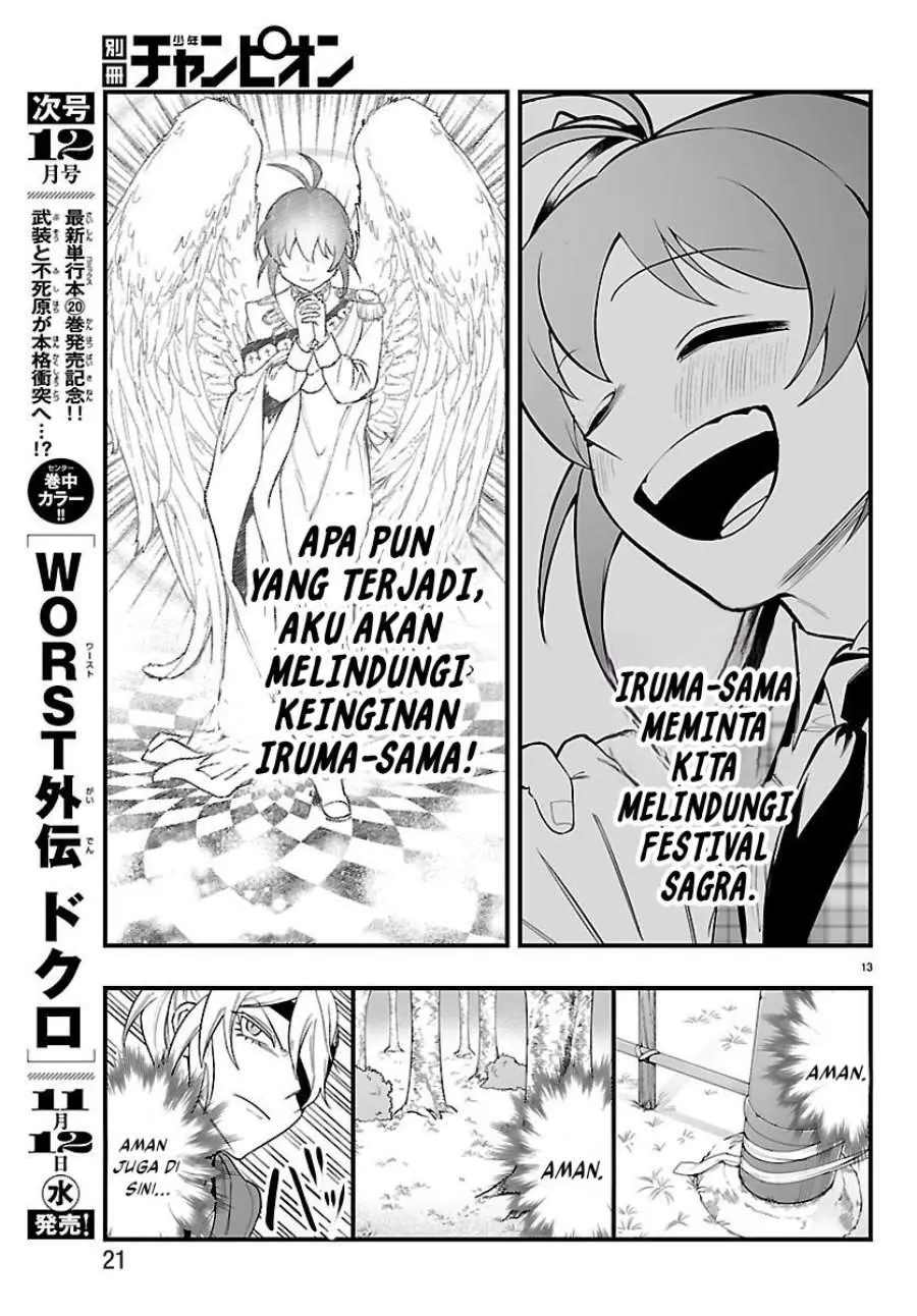 Halaman 17