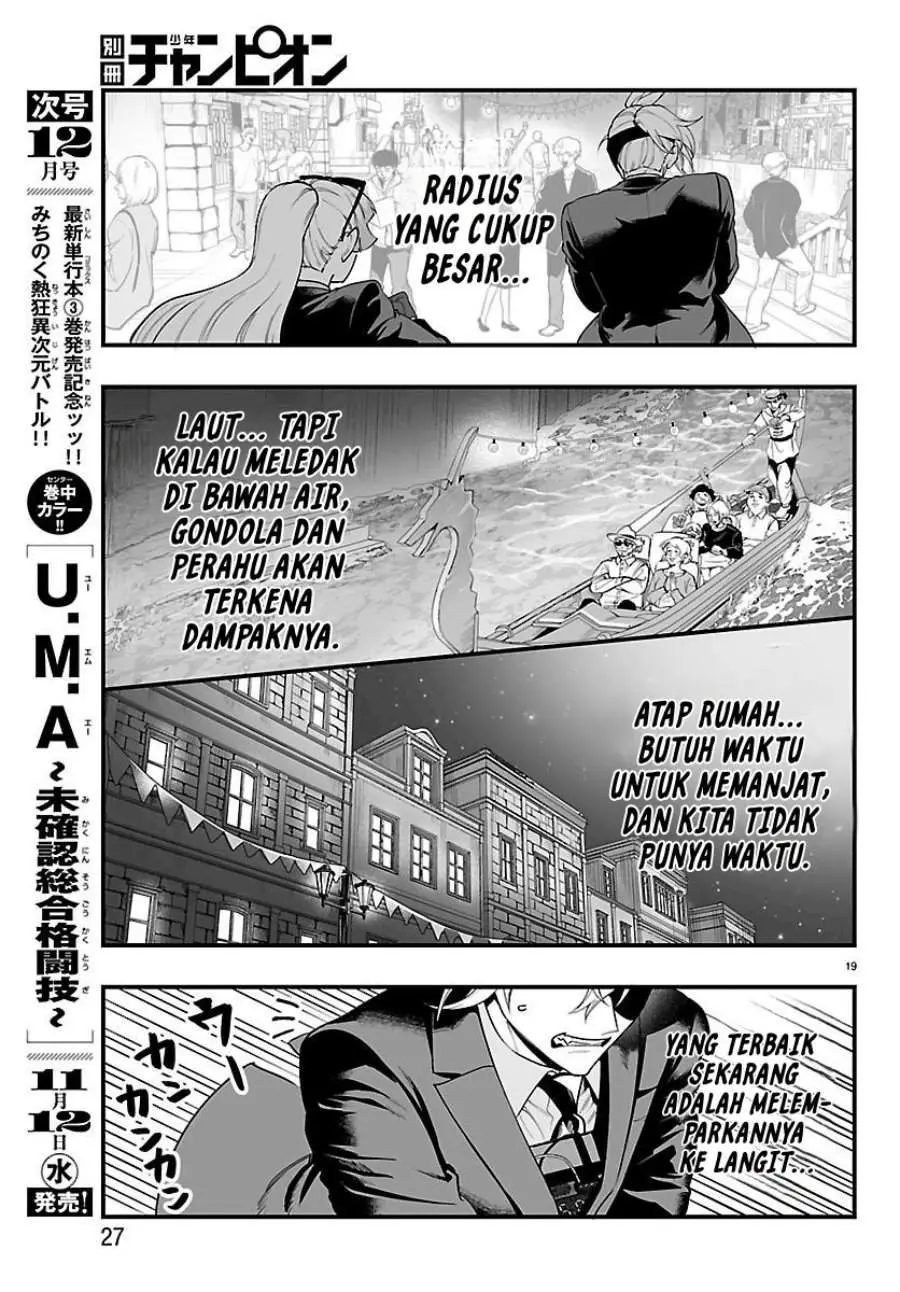 Halaman 23