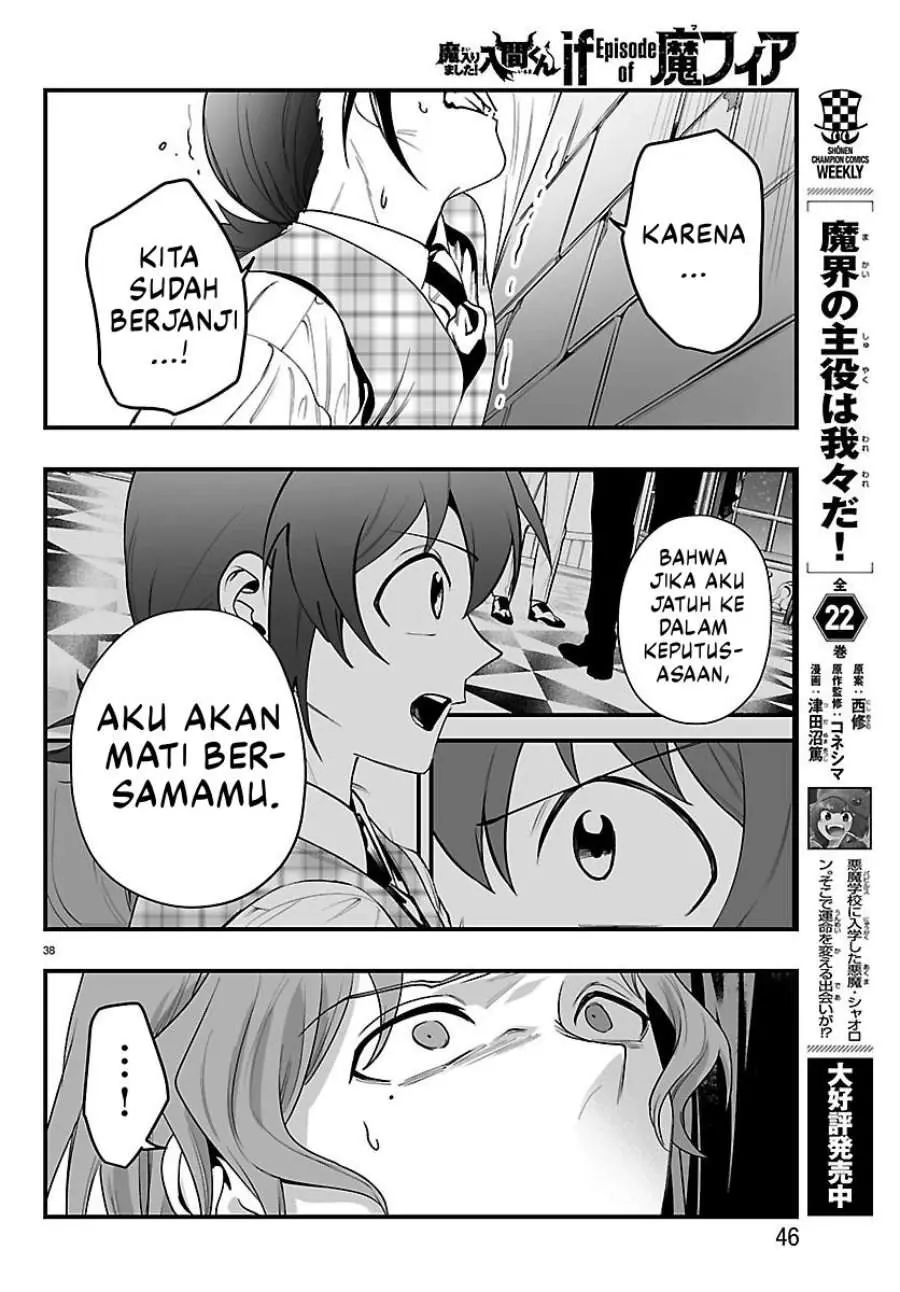 Halaman 38
