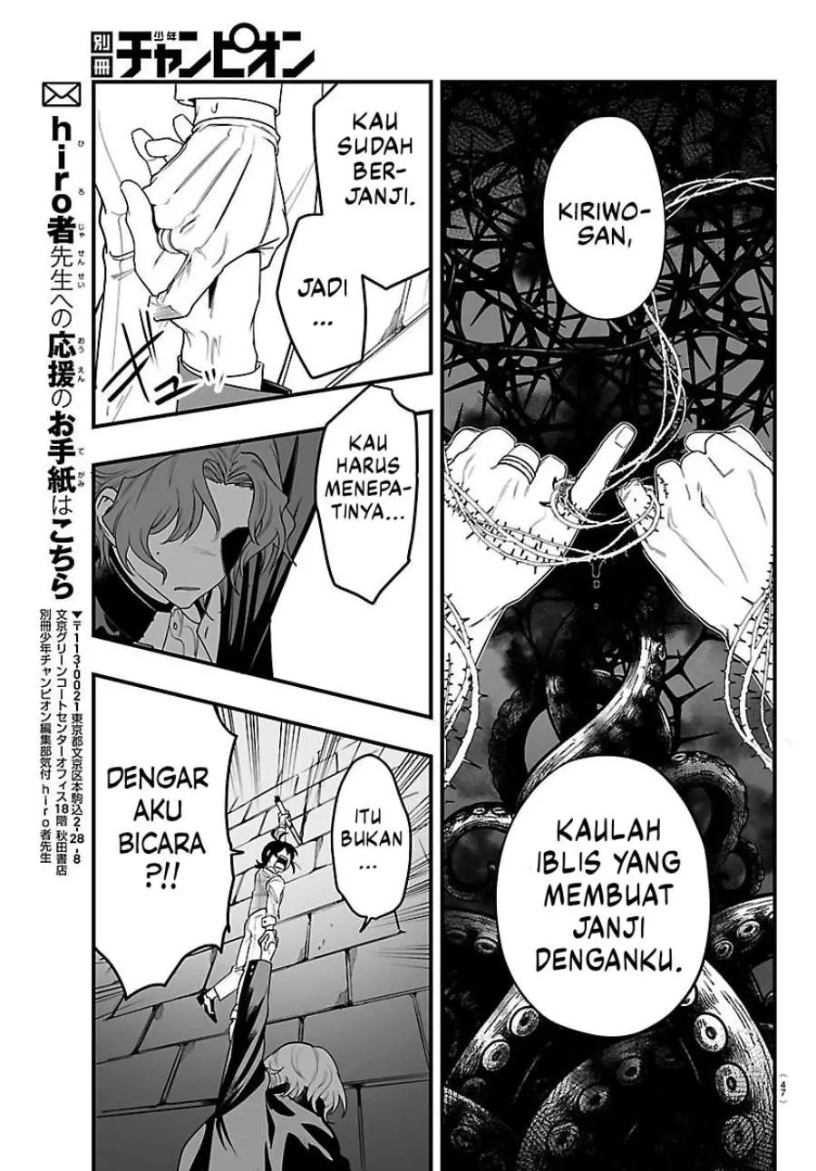 Halaman 39
