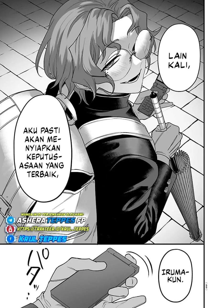 Halaman 47