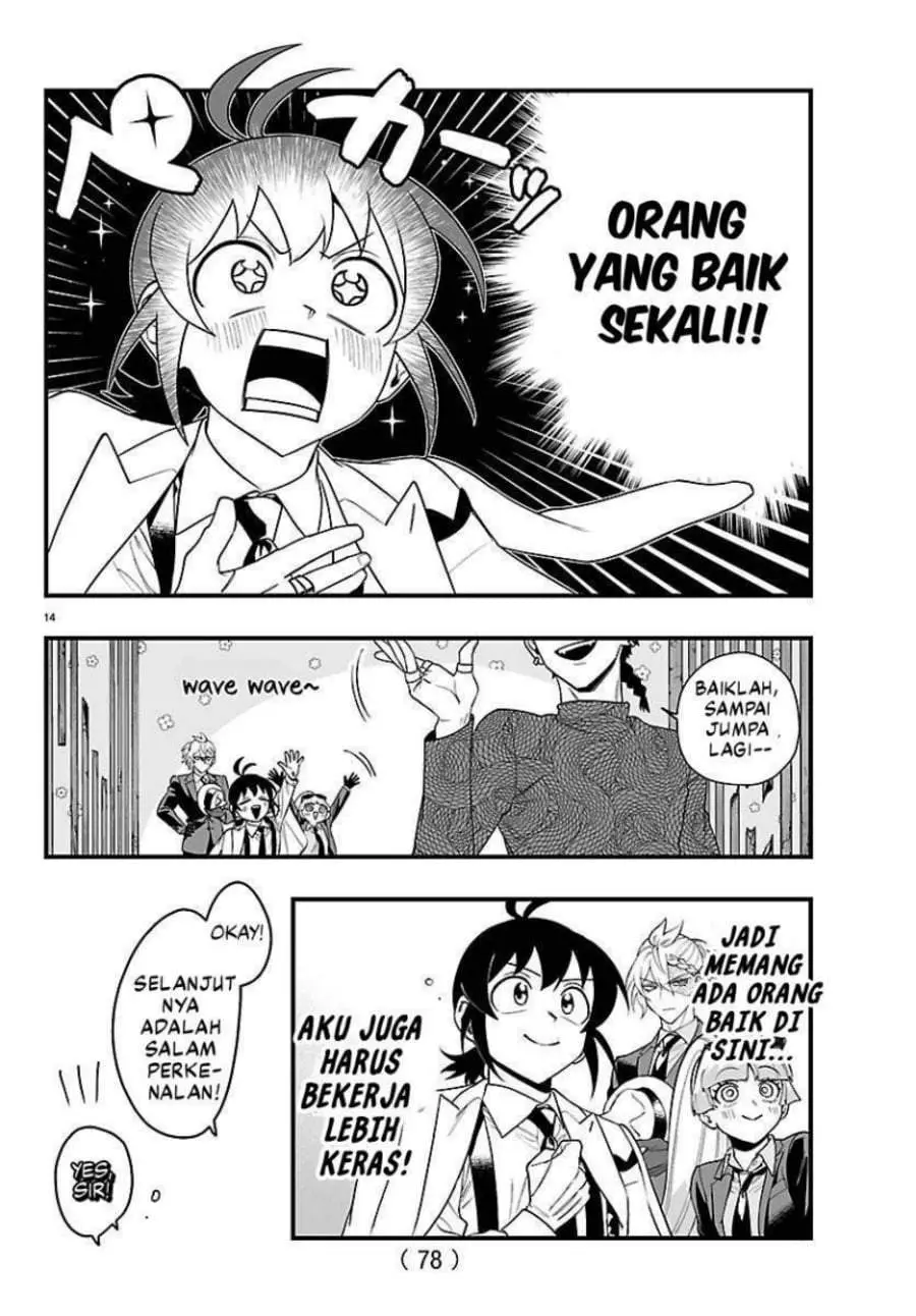 Halaman 14