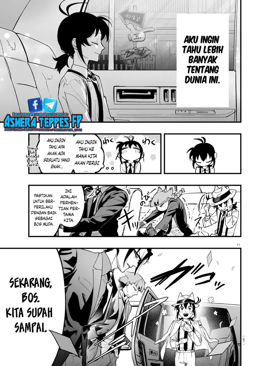 Halaman 12