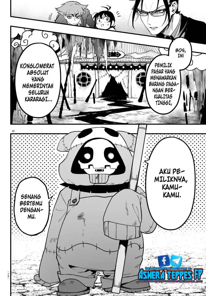 Halaman 23