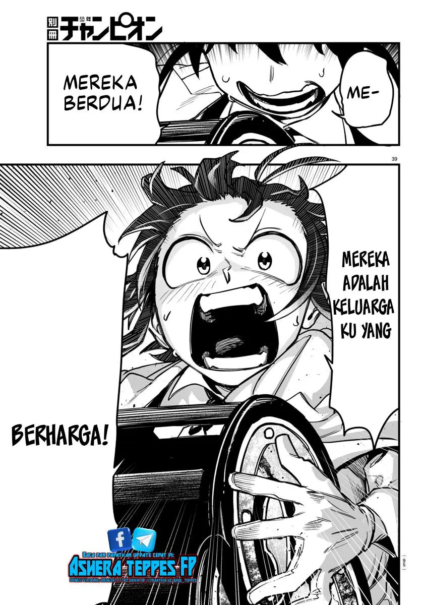 Halaman 39