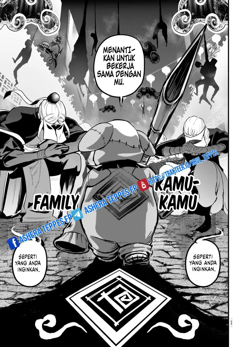 Halaman 42