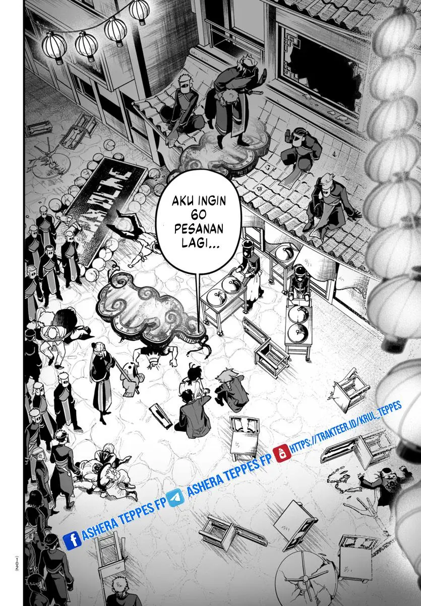 Halaman 45