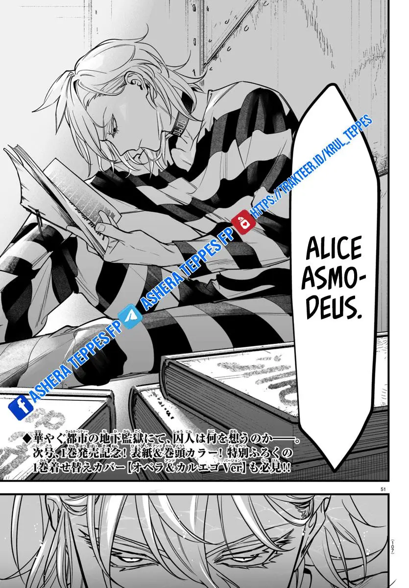 Halaman 49