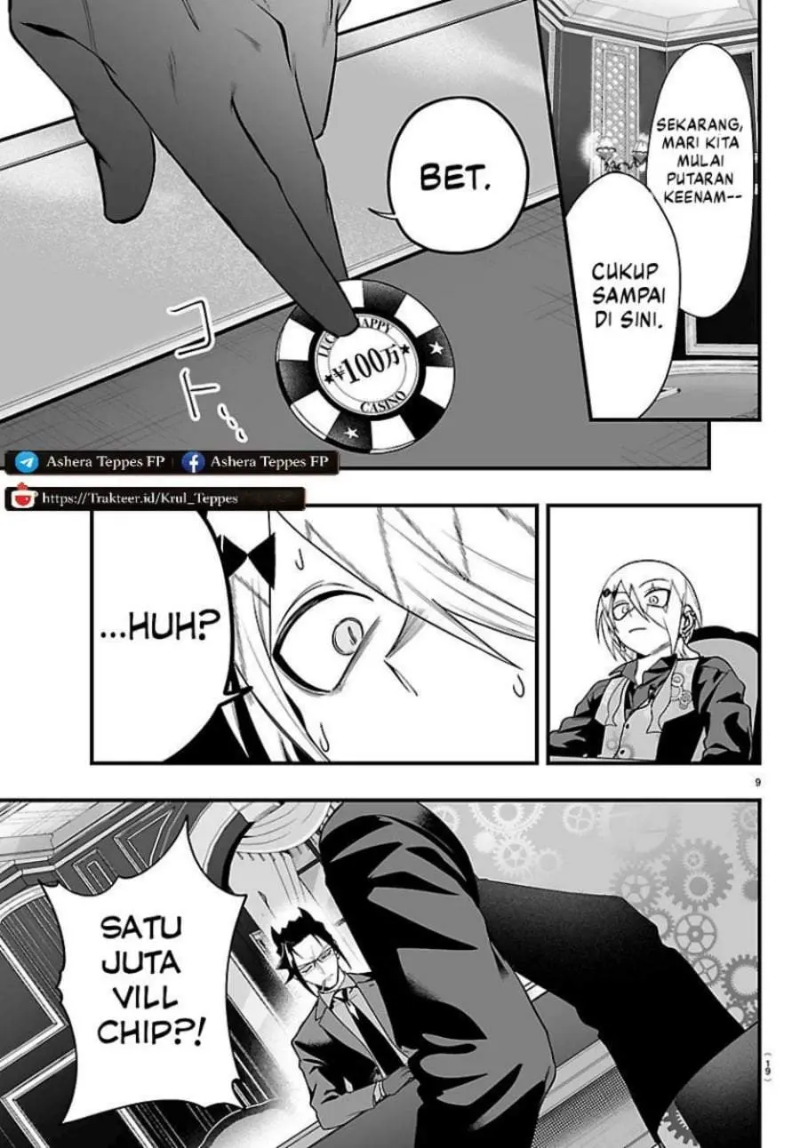 Halaman 9