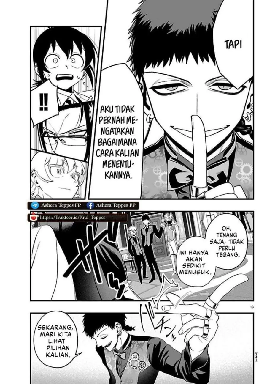 Halaman 12