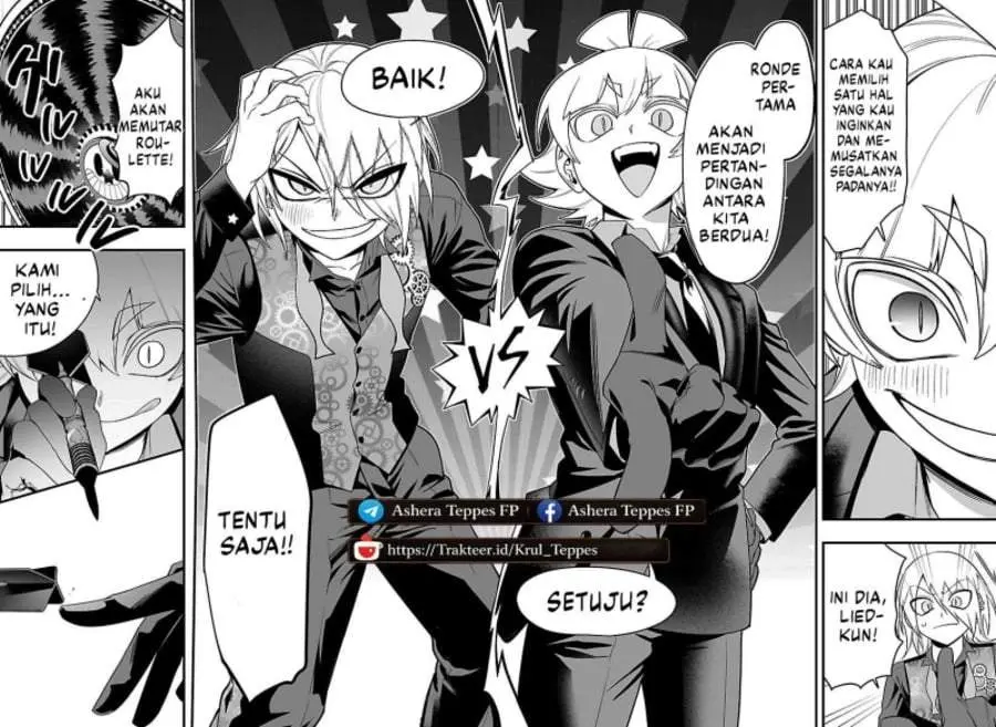 Halaman 17