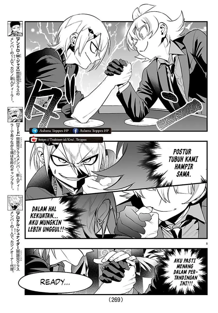 Halaman 5